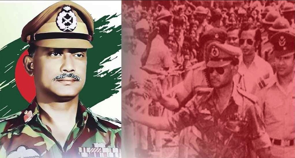 ‘জাতীয় বিপ্লব ও সংহতি দিবস’ পালন হবে জাতীয়ভাবে , পরিপত্র জারি 